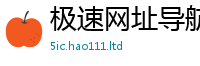 天天彩澳门天天彩今晚当王中王493333WWW马头诗